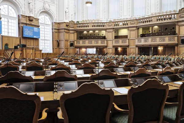 Folketingssalen, Christiansborg